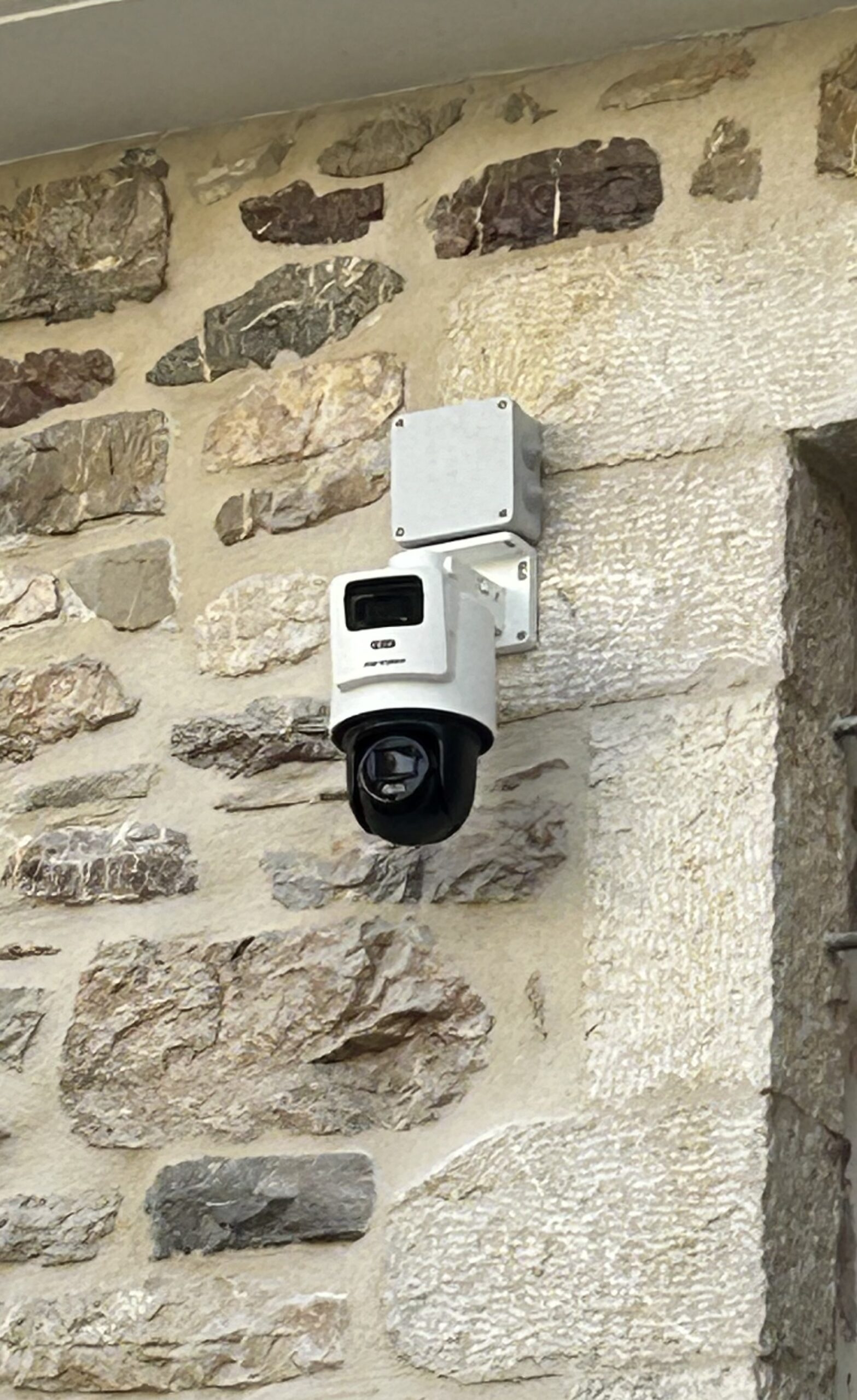 You are currently viewing Συστήματα Ασφαλείας 10