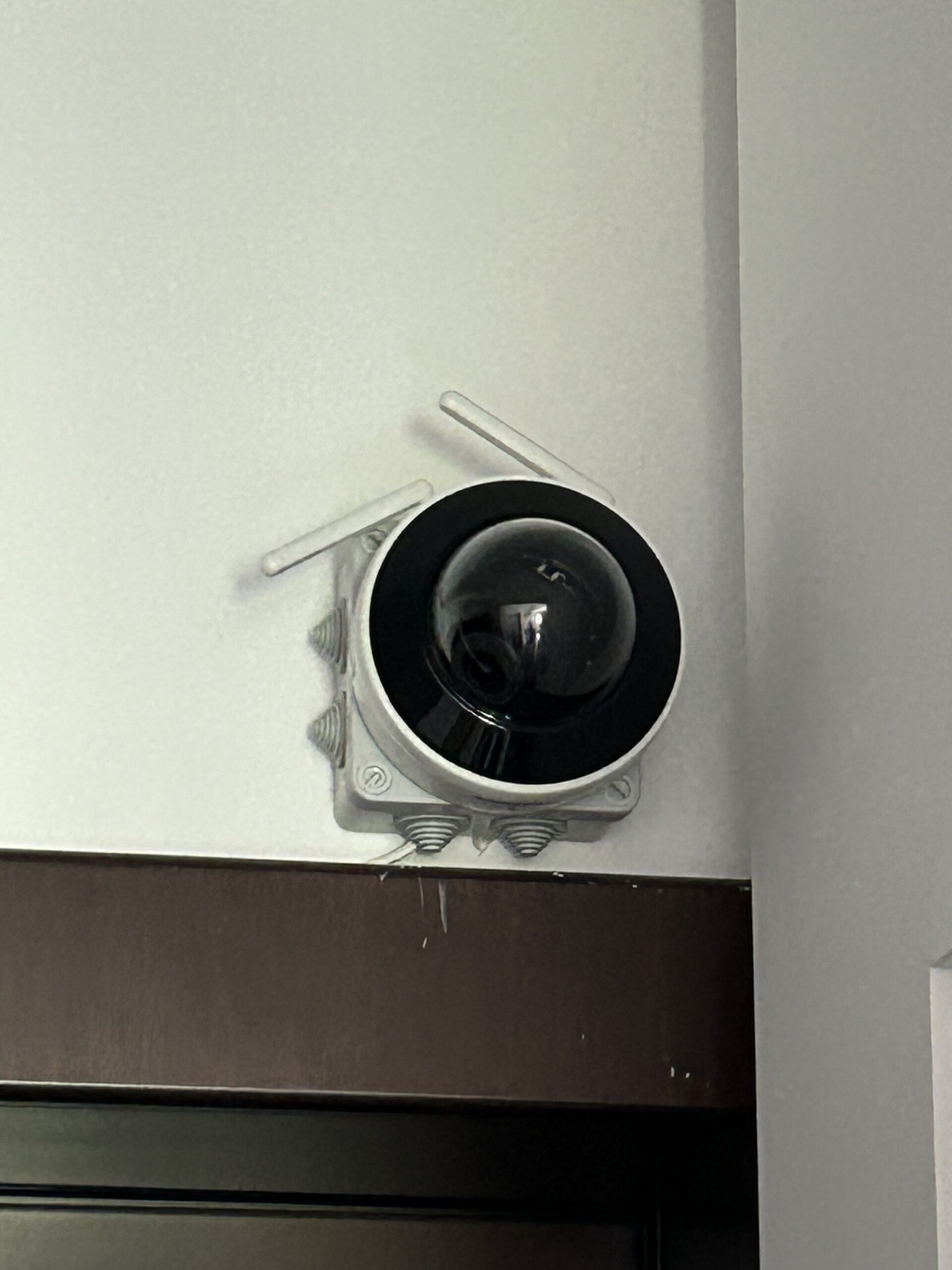 You are currently viewing Συστήματα Ασφαλείας 5