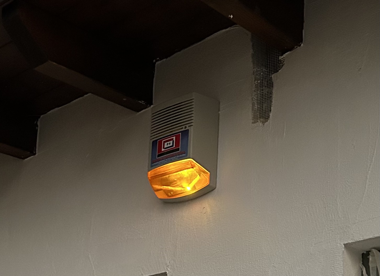 You are currently viewing Συστήματα Ασφαλείας 16