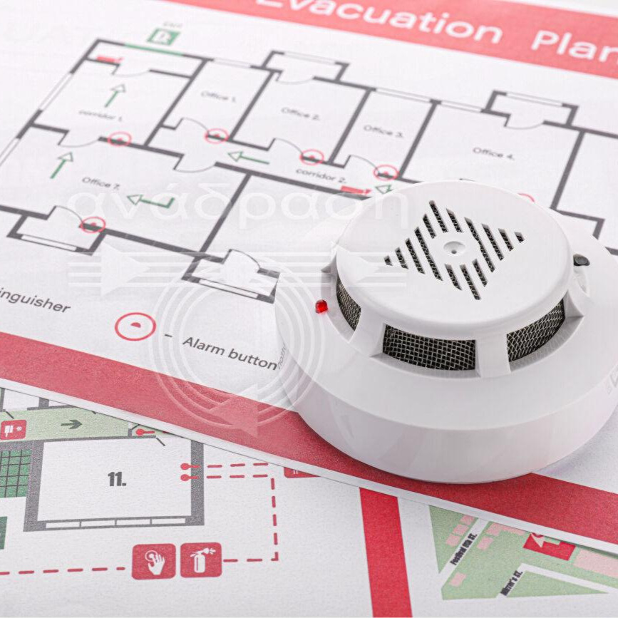 ΠΥΡΑΝΙΧΝΕΥΣΗ